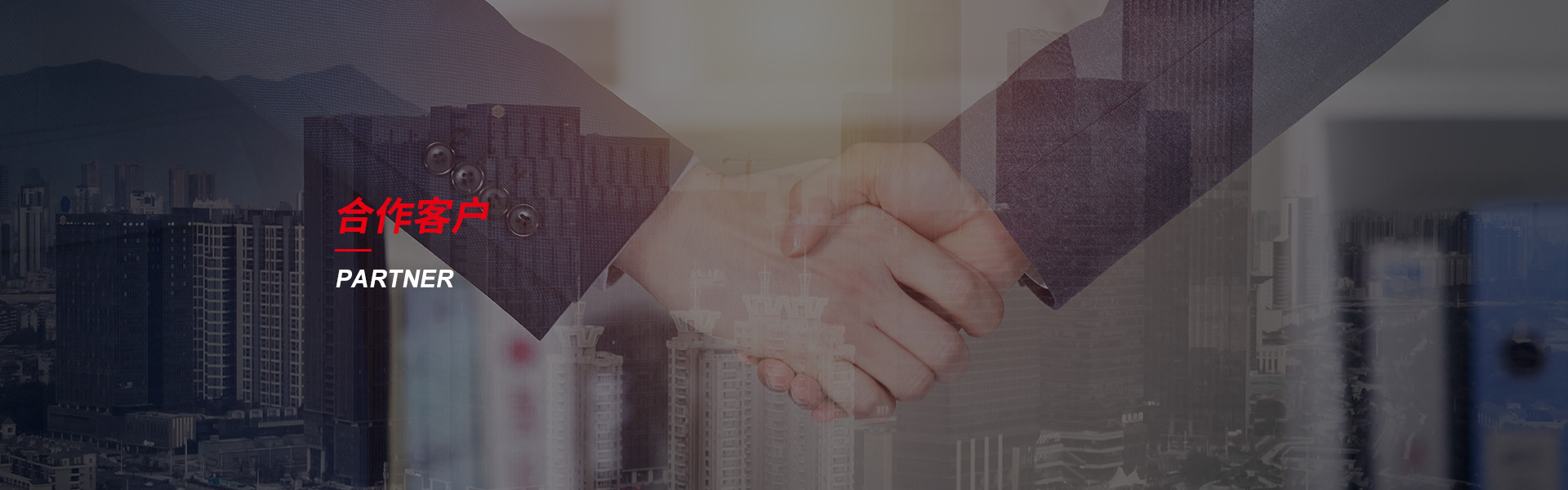 江夏钢筋套筒生产厂家